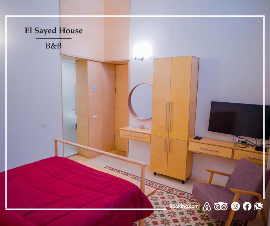 El Sayed House B&B Akkó Kültér fotó