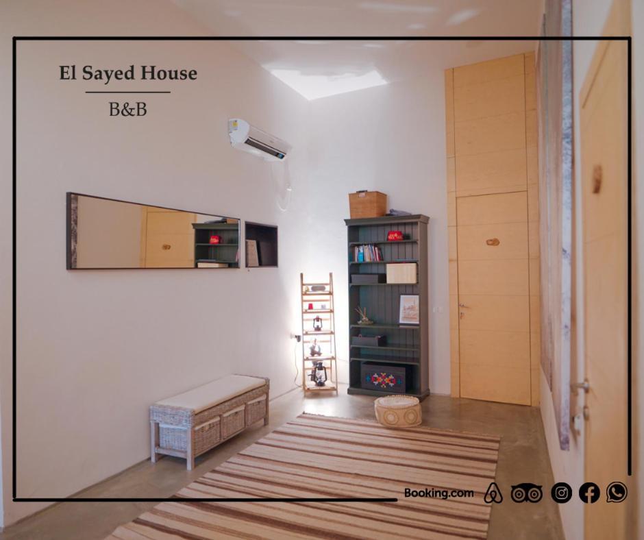 El Sayed House B&B Akkó Kültér fotó