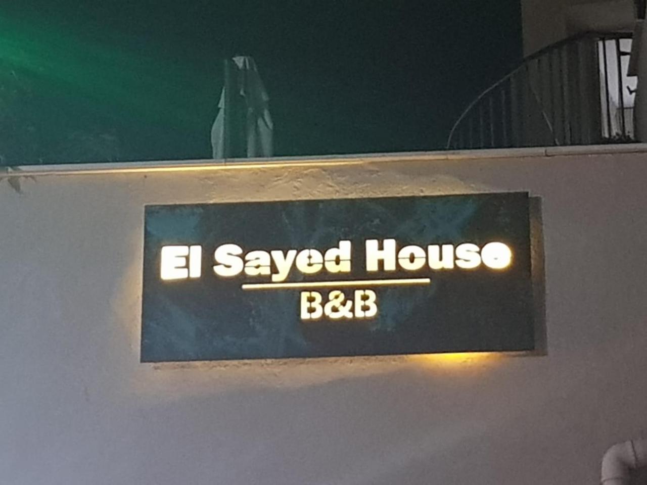 El Sayed House B&B Akkó Kültér fotó